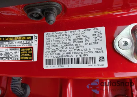 2HKRW2H52NH660522